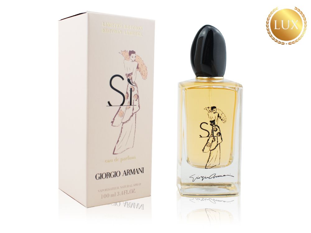 si limited edition giorgio armani